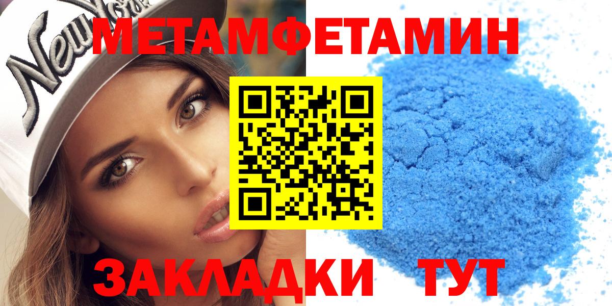 АМФ 97% Озёрск
