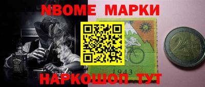 твердый Коммунар