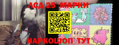 альфа пвп VHQ Конаково