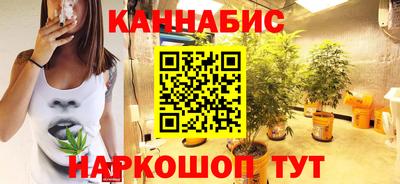 альфа пвп VHQ Конаково
