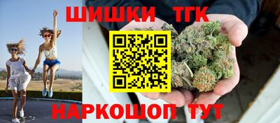 альфа пвп VHQ Конаково