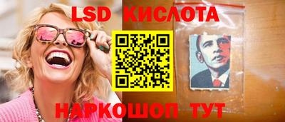 твердый Коммунар