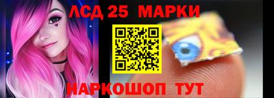 прущая мука Комсомольск-на-Амуре