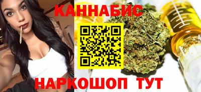 твердый Коммунар