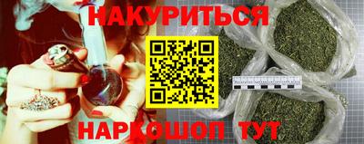 альфа пвп VHQ Конаково
