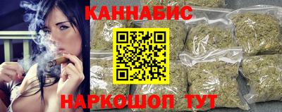 альфа пвп VHQ Конаково
