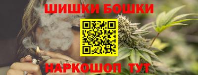 альфа пвп VHQ Конаково