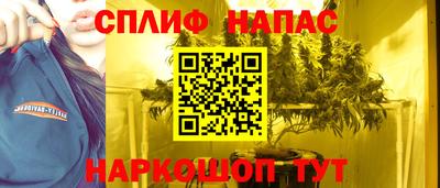 альфа пвп VHQ Конаково