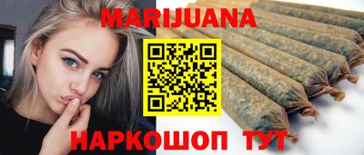 альфа пвп VHQ Конаково