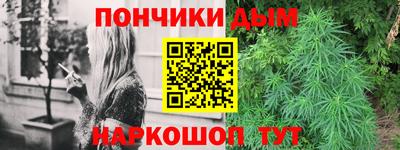 твердый Коммунар