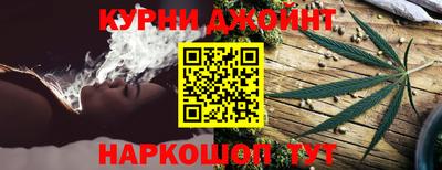 твердый Коммунар