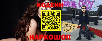 твердый Коммунар