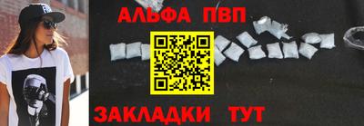 твердый Коммунар