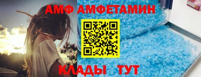 прущая мука Комсомольск-на-Амуре