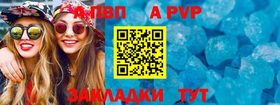 твердый Коммунар