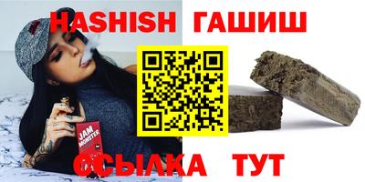 твердый Коммунар