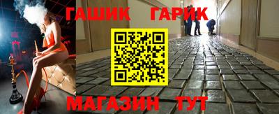 твердый Коммунар