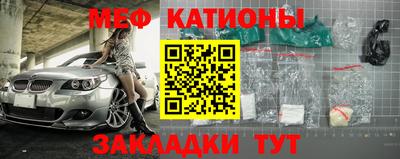 твердый Коммунар